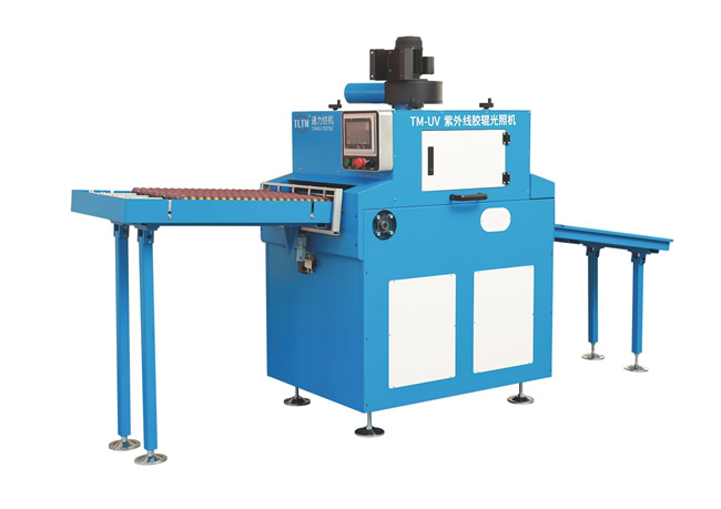 TM-UV 紫外線(xiàn)膠輥光照機(jī)