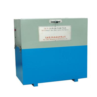 TM-W自噴式錠子錠腳沖洗機